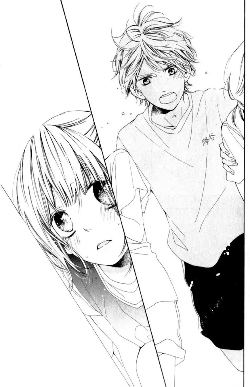 Kimi ga Inakya Dame tte Itte Chapter 6 29